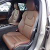volvo v60 2021 CFJ1837555 image 22