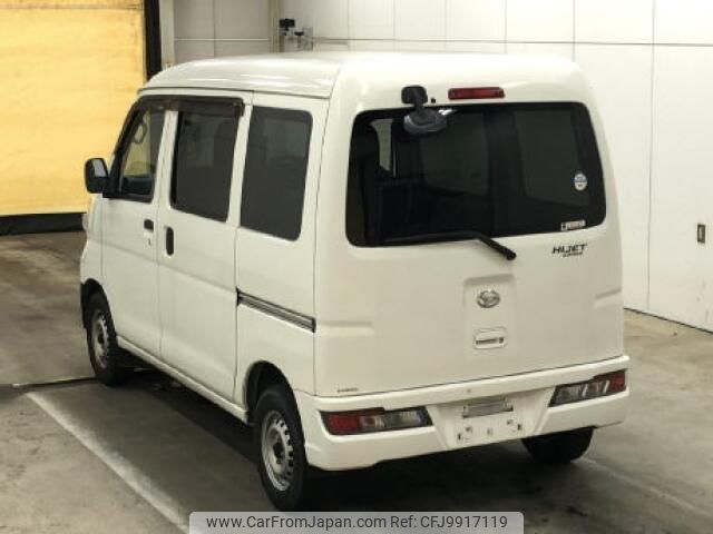 daihatsu hijet-caddie 2019 quick_quick_EBD-S321V_0398425 image 2