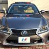 lexus rc 2015 -LEXUS--Lexus RC DAA-AVC10--AVC10-6002775---LEXUS--Lexus RC DAA-AVC10--AVC10-6002775- image 15