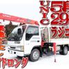 isuzu elf-truck 2003 -ISUZU--Elf KR-NPR72LR--NPR72L-7412798---ISUZU--Elf KR-NPR72LR--NPR72L-7412798- image 1