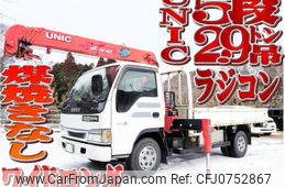 isuzu elf-truck 2003 -ISUZU--Elf KR-NPR72LR--NPR72L-7412798---ISUZU--Elf KR-NPR72LR--NPR72L-7412798-