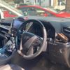 toyota alphard 2015 -TOYOTA--Alphard DBA-AGH30W--AGH30-0028837---TOYOTA--Alphard DBA-AGH30W--AGH30-0028837- image 12