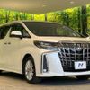 toyota alphard 2019 -TOYOTA--Alphard DBA-AGH30W--AGH30-0235082---TOYOTA--Alphard DBA-AGH30W--AGH30-0235082- image 18