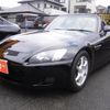 honda s2000 1999 e2166f67eed45422513dd85a67a7202b image 26