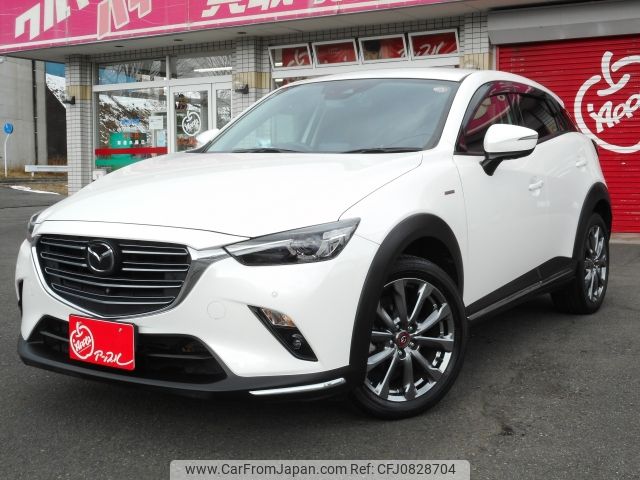 mazda cx-3 2020 -MAZDA--CX-3 5BA-DKLFW--DKLFW-102455---MAZDA--CX-3 5BA-DKLFW--DKLFW-102455- image 1