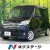 nissan dayz-roox 2014 quick_quick_B21A_B21A-0050715 image 1