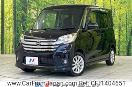 nissan dayz-roox 2014 quick_quick_B21A_B21A-0050715