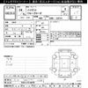 daihatsu hijet-van 2012 -DAIHATSU 【尾張小牧 483ｻ660】--Hijet Van S321V-0158735---DAIHATSU 【尾張小牧 483ｻ660】--Hijet Van S321V-0158735- image 3