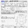 toyota probox-van 2015 -TOYOTA--Probox Van NSP160V--0005791---TOYOTA--Probox Van NSP160V--0005791- image 3