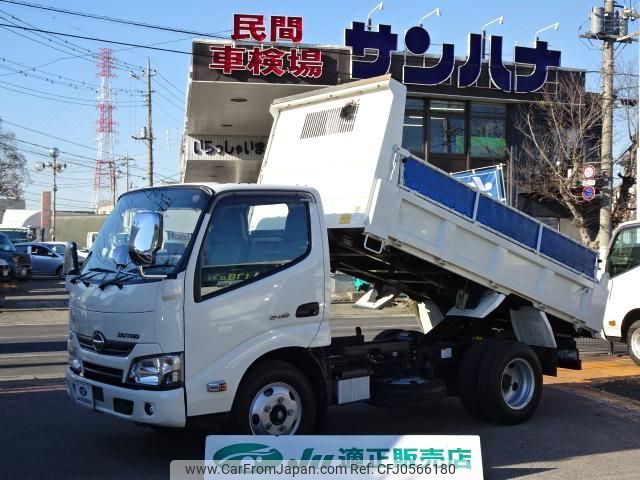 hino dutro 2019 GOO_NET_EXCHANGE_0501894A30241216W003 image 1