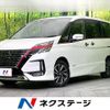 nissan serena 2021 CFJ1781786 image 1