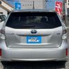 toyota prius-α 2012 quick_quick_DAA-ZVW41W_ZVW41-3156108 image 14