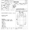 mitsubishi-fuso fighter 2009 -MITSUBISHI--Fuso Fighter FK74F-720169---MITSUBISHI--Fuso Fighter FK74F-720169- image 3