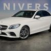 mercedes-benz c-class 2019 quick_quick_205077_WDD2050772R522501 image 9