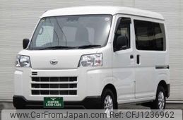 daihatsu hijet-cargo 2023 quick_quick_3BD-S710V_S710V-0047887