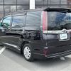 toyota noah 2018 -TOYOTA--Noah DBA-ZRR80G--ZRR80-0455884---TOYOTA--Noah DBA-ZRR80G--ZRR80-0455884- image 17