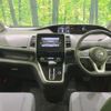 nissan serena 2018 quick_quick_GC27_GC27-035815 image 2