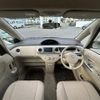 toyota porte 2007 CFJ1720931 image 20
