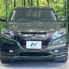 honda vezel 2016 -HONDA--VEZEL DAA-RU3--RU3-1129129---HONDA--VEZEL DAA-RU3--RU3-1129129- image 15