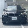 bmw x1 2019 -BMW--BMW X1 LDA-HT20--WBAHT920905N63348---BMW--BMW X1 LDA-HT20--WBAHT920905N63348- image 17