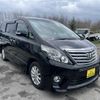 toyota alphard 2013 769235-250421115604 image 2