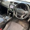 toyota mark-x 2013 -TOYOTA--MarkX DBA-GRX130--GRX130-6074287---TOYOTA--MarkX DBA-GRX130--GRX130-6074287- image 7