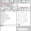 daihatsu taft 2022 quick_quick_5BA-LA900S_LA900S-0083984 image 10