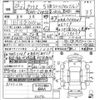 toyota prius 2011 -TOYOTA 【神戸 】--Prius ZVW30-1337342---TOYOTA 【神戸 】--Prius ZVW30-1337342- image 3