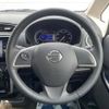 nissan dayz 2018 quick_quick_B21W_B21W-0610895 image 10
