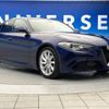 alfa-romeo giulia 2017 -ALFA ROMEO--Alfa Romeo Giulia ABA-95220--ZAREAEKN5H7568276---ALFA ROMEO--Alfa Romeo Giulia ABA-95220--ZAREAEKN5H7568276- image 18