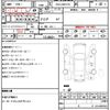 toyota crown-hybrid 2013 quick_quick_DAA-AWS210_AWS210-6050053 image 10