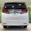 toyota alphard 2017 CFJ1584329 image 16