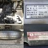 mitsubishi-fuso canter 2006 CFJ1833251 image 16