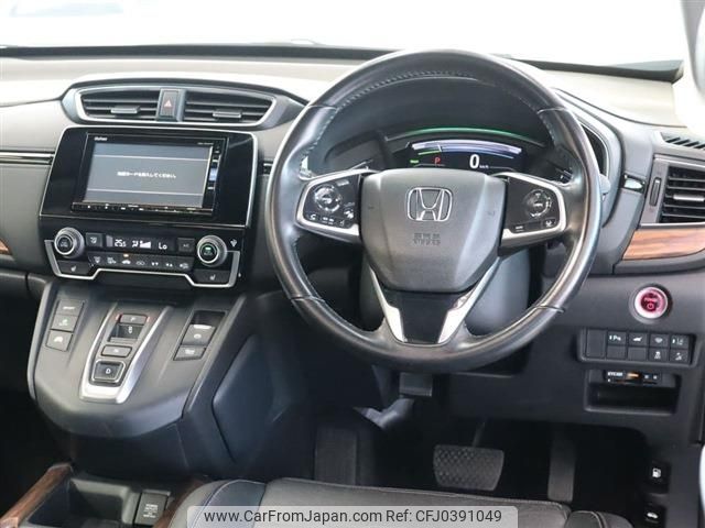 honda cr-v 2020 -HONDA--CR-V 6AA-RT5--RT5-1100318---HONDA--CR-V 6AA-RT5--RT5-1100318- image 2