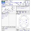 honda freed 2012 CFJ1519757 image 3