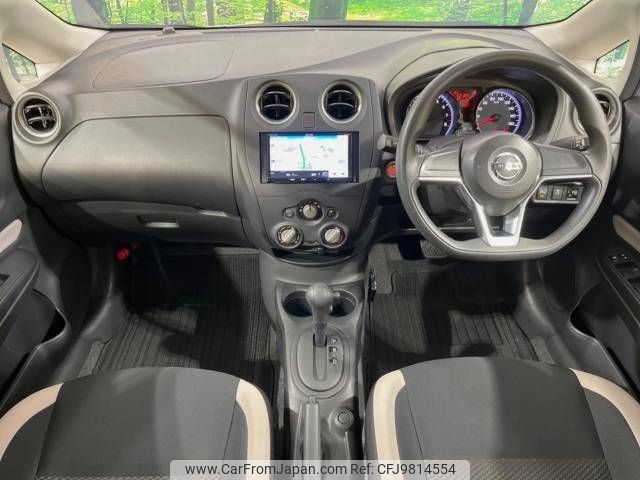 nissan note 2018 -NISSAN--Note DBA-E12--E12-607992---NISSAN--Note DBA-E12--E12-607992- image 2