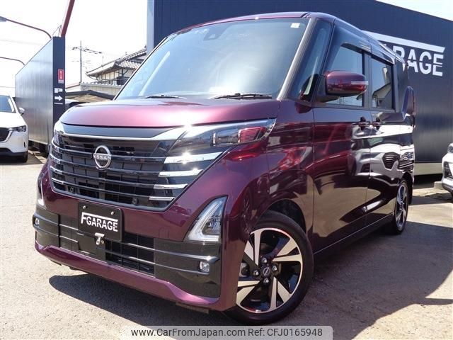nissan roox 2023 -NISSAN--Roox 4AA-B45A--B45A-0504735---NISSAN--Roox 4AA-B45A--B45A-0504735- image 1