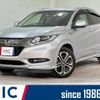 honda vezel 2016 quick_quick_RU3_RU3-1226555 image 1