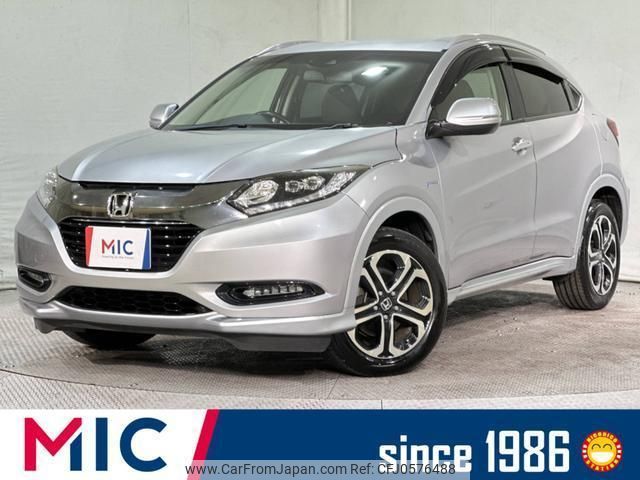 honda vezel 2016 quick_quick_RU3_RU3-1226555 image 1