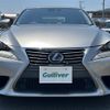 lexus is 2014 -LEXUS--Lexus IS DAA-AVE30--AVE30-5023904---LEXUS--Lexus IS DAA-AVE30--AVE30-5023904- image 18