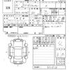 suzuki wagon-r 2014 -SUZUKI 【福岡 581さ6555】--Wagon R MH44S-450838---SUZUKI 【福岡 581さ6555】--Wagon R MH44S-450838- image 3