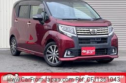 daihatsu move 2015 CFJ1361043