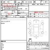 toyota hiace-van 2013 quick_quick_CBF-TRH200K_TRH200-0190967 image 5