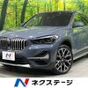 bmw x1 2021 -BMW--BMW X1 3BA-AA15--WBA32AA0705T95239---BMW--BMW X1 3BA-AA15--WBA32AA0705T95239- image 1