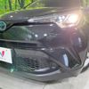 toyota c-hr 2017 -TOYOTA--C-HR DAA-ZYX10--ZYX10-2044661---TOYOTA--C-HR DAA-ZYX10--ZYX10-2044661- image 13