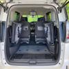 nissan serena 2018 CFJ1781275 image 11