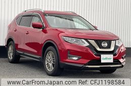 nissan x-trail 2020 CFJ1198584