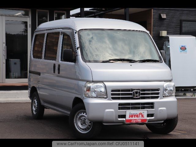 honda acty-van 2014 -HONDA--Acty Van HH5--1911448---HONDA--Acty Van HH5--1911448- image 1