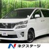 toyota vellfire 2012 CFJ1857313 image 1