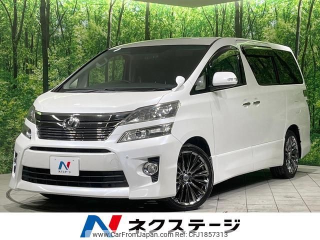 toyota vellfire 2012 CFJ1857313 image 1